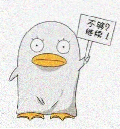 学员头像二